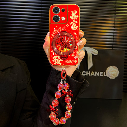 暴富马上有钱适用opporeno11手机壳红色reno10转转支架reno9新年reno8本命年reno7爆款reno5/6防摔