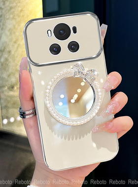 适用荣耀magic6手机壳magic5珍珠补妆镜magic4大视窗外壳magic3硅胶magic6pro女款magic5pro防摔电镀壳创意