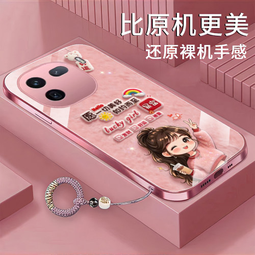 适用QOO12手机壳iQOO13一切美好iQOO11金属漆玻璃iQOO15新款iQOO10高级iQOO11s防摔iQOO13pro卡通可爱女款
