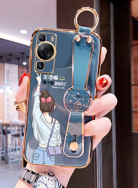 适用于华为p60手机壳新款p60pro生活嘛腕带保护套卡通个性原创硅胶防摔软壳潮牌网红创意全包外壳