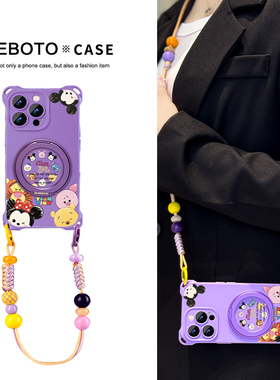 紫色奇奇团子适用苹果15promax手机壳iphone16背带手提16promax小众新款iP14四角防摔13斜挎挂绳11/12pro可爱