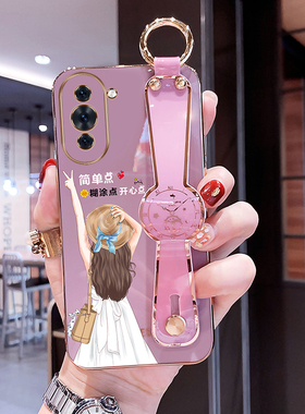 适用于华为nova10手机壳新款nova10pro简单点开心点斜挎腕带保护套卡通女款硅胶防摔软壳