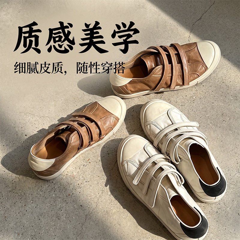 爆款三重魔术贴休闲鞋2026秋季新款做旧脏脏鞋板鞋真皮小白鞋女鞋