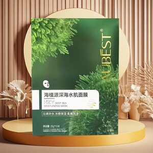 欧贝诗海植源水肌面膜