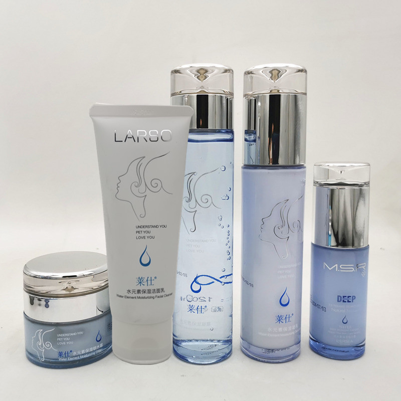 莱仕美容护肤水元素补水保湿套装