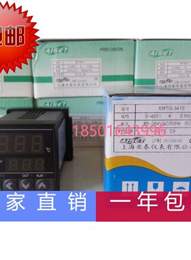 上海亚泰xmte3410v温控仪