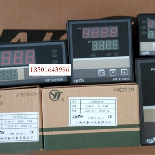 上海亚泰定制产品按需生产