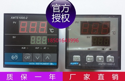 双排数码管温控表上海亚泰