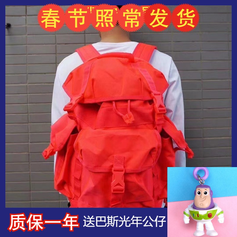 全新配色独立球仓独立电脑仓