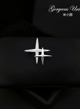 定制别针款星耀闪烁小胸针精致高档时尚男女西服西装胸花配饰1976