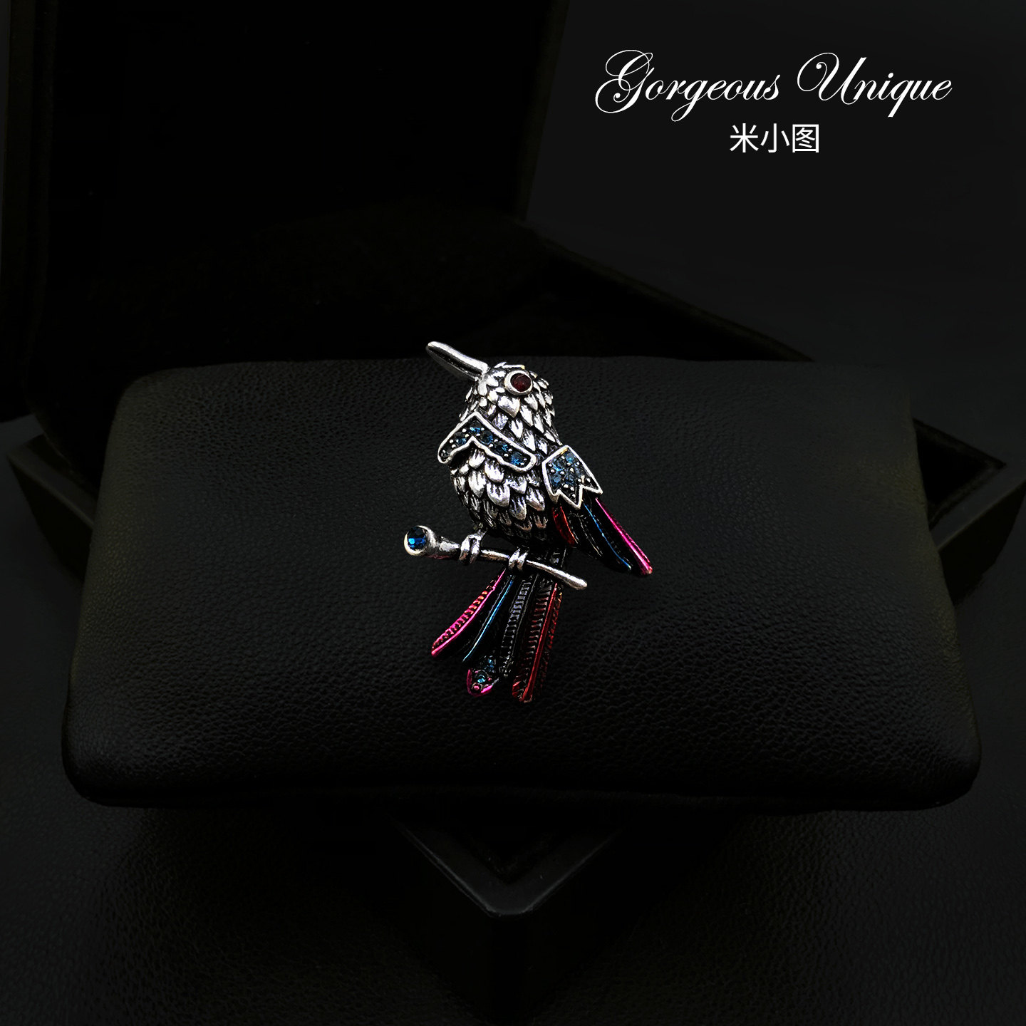 米小图复古灵动小巧蜂鸟胸针精致高档奢华气质胸花优雅别针 2133