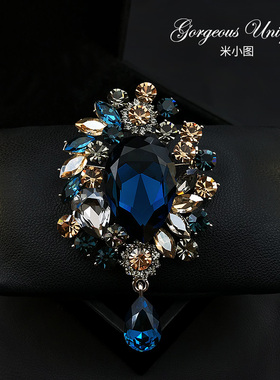 1261 重工大气复古领口胸针 高档精致奢华晚会年会礼服胸花配饰