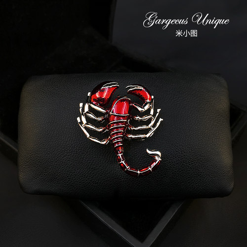 蝎座价格 蝎座图片 星期三