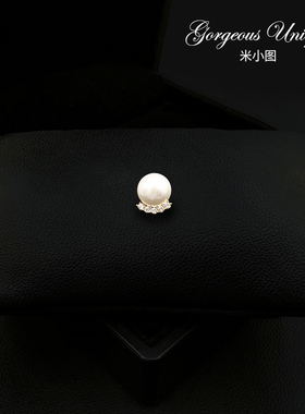 2086 精致迷你领口防走光小胸针免缝暗扣固定衣服的神器扣针领针