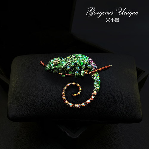 米小图磁吸变色龙胸针
