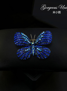 米小图2051优雅深邃蓝色蝴蝶胸针复古精致胸花高端时尚别针配饰女