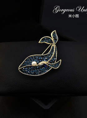 跃海巨鲲 灵动智慧蓝色鲸鱼胸针高档精致女胸花复古别针配饰 1722