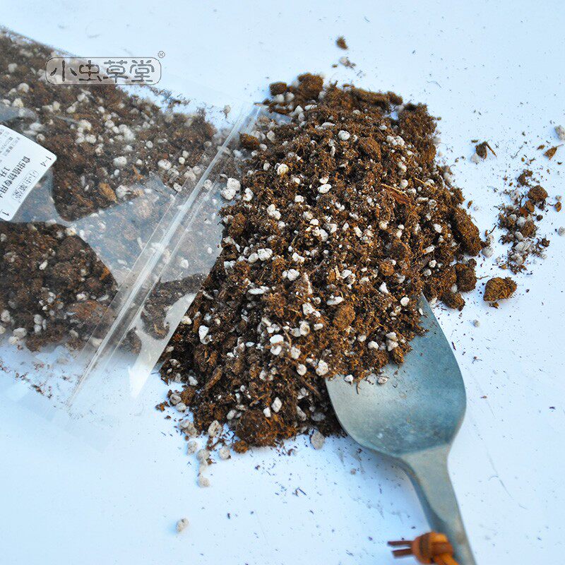 食虫植物专用土小虫草堂种植土营养土壤泥炭土介质水苔进口捕蝇草 小虫草堂 食虫植物 淘优券