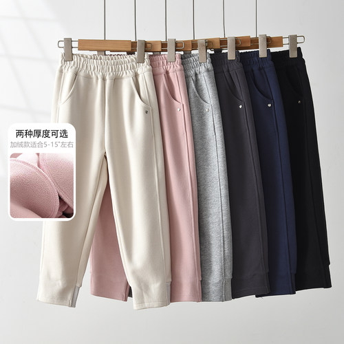 女孩显瘦休闲卫裤运动裤