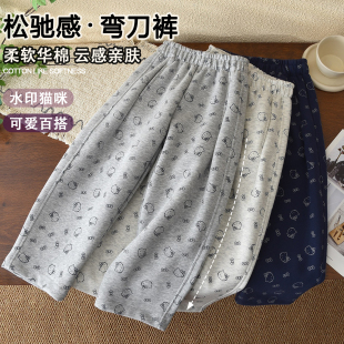 休闲卫裤 洋气童装 子青少年中大童卡通弯刀裤 儿童女童裤 2026春款