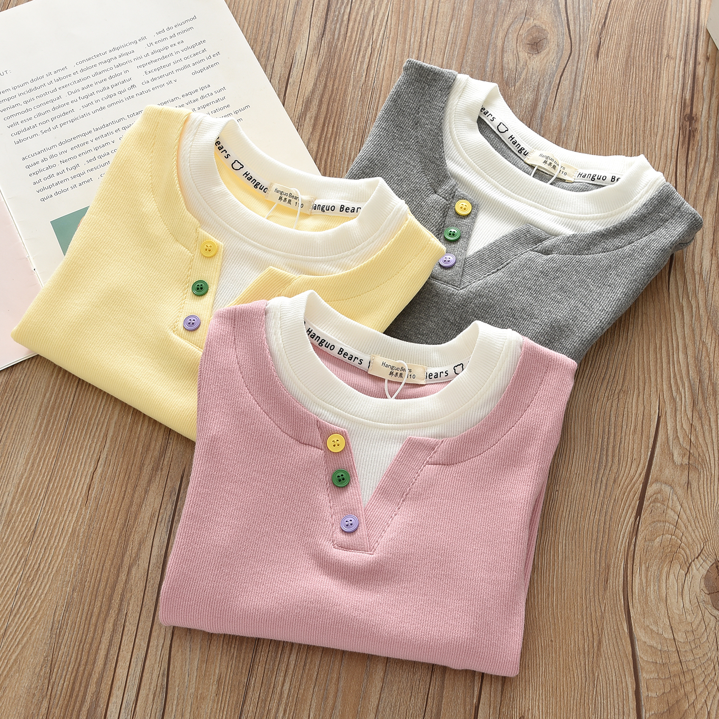 女孩春秋款弹力时尚打底衫