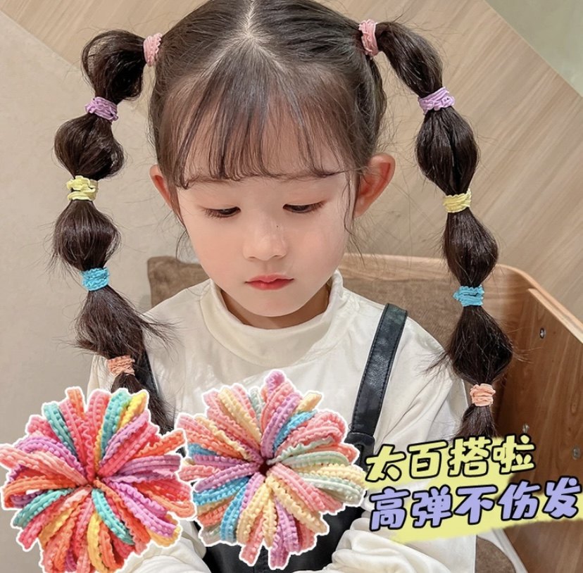 50根高品质不伤发儿童皮筋宝宝头绳女童皮套弹力橡皮筋小女孩发绳