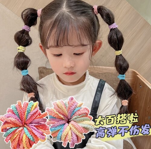 50根高品质不伤发儿童皮筋宝宝头绳女童皮套弹力橡皮筋小女孩发绳