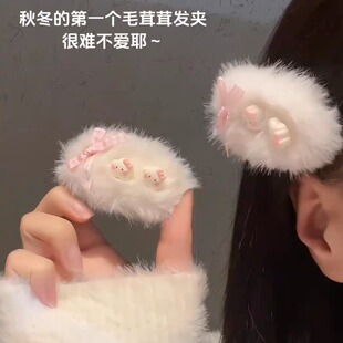 秋冬毛茸茸可爱猫咪发夹侧边边夹头饰女2025新款刘海碎发毛绒夹子