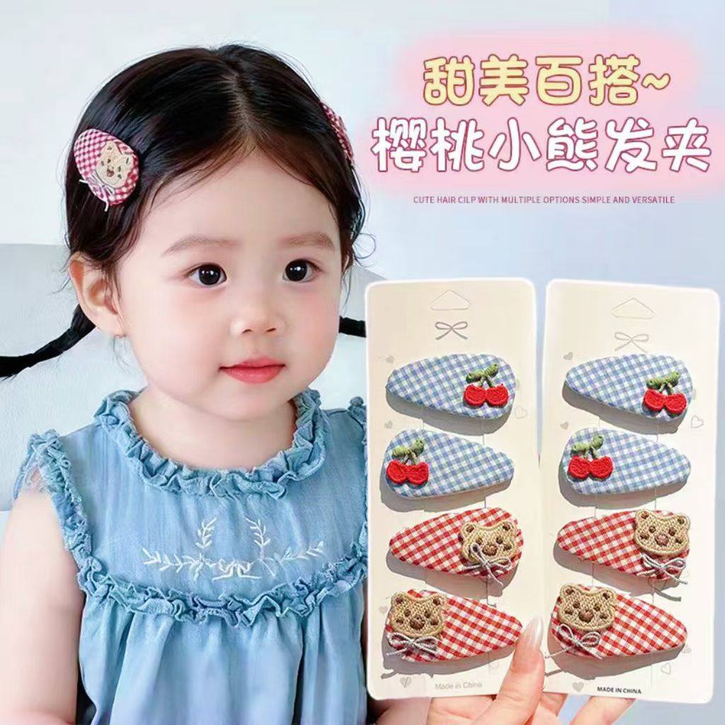 儿童小熊樱桃甜美发卡女童布艺格纹发夹宝宝不伤发侧边碎发刘海夹