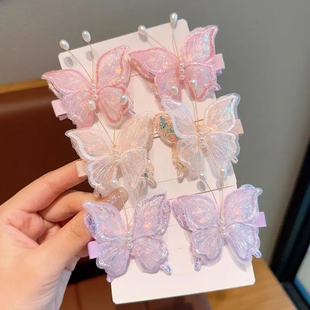 超仙公主发卡女童儿童蝴蝶发夹小女孩不伤发碎发洋气夹子宝宝发饰