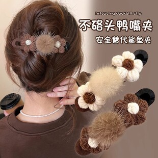 针织花朵鸭嘴夹女后脑勺半扎一字发夹子2025新款高级感鲨鱼夹大号