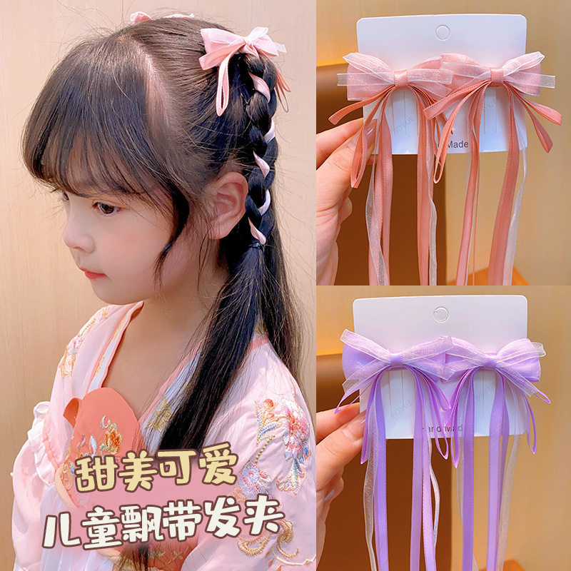 汉服发夹儿童头饰小女孩超仙古风蝴蝶结飘带对夹国风公主发饰头花