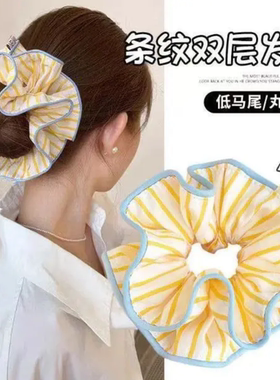 文艺柠檬黄条纹大肠发圈女高级感2026新款高弹力百搭丸子头绳发绳