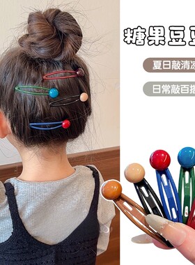 儿童韩版彩色小球发夹掰掰夹发饰女童侧边刘海夹碎发夹子发卡头饰
