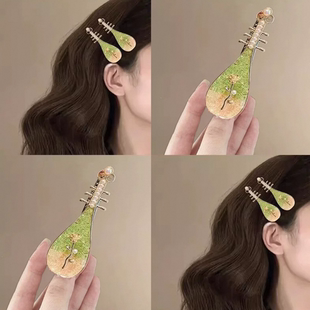 国风玫瑰花琵琶发夹女2025新款高端碎发夹子边夹侧边古风发卡头饰