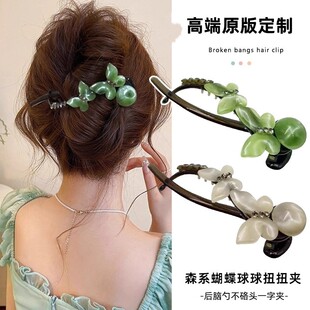 蝴蝶发夹网红扭扭夹随手盘头饰一字抓夹发卡复古珠珠发饰气质百搭