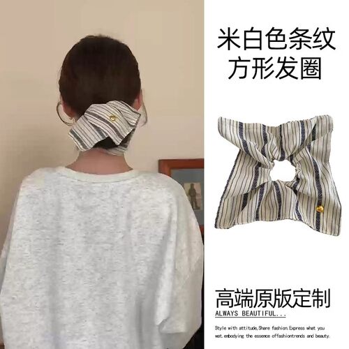 复古方形条纹大肠圈发绳