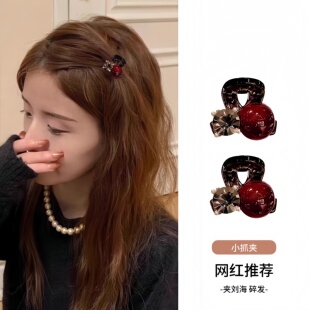 红色珍珠迷你小抓夹女前额侧边小夹子2025新款刘海夹水钻发夹发饰