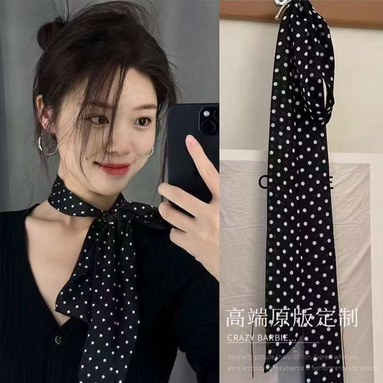 韩系黑色波点丝巾女2025新款女士高端丝巾搭配飘带脖饰护颈小围巾