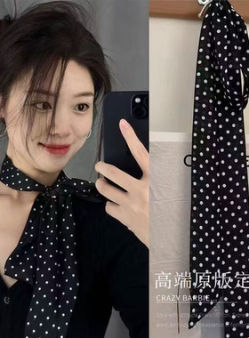 韩系黑色波点丝巾女2026新款女士高端丝巾搭配飘带脖饰护颈小围巾
