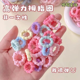 爆款日系多巴胺基础拇指圈儿童不伤发高弹力皮筋头绳宝宝女童彩色