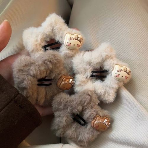 格子五角星星摆摊发饰毛绒卡通