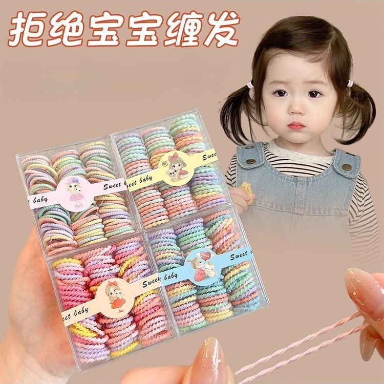 婴儿扎小啾啾拇指发绳儿童可爱皮筋宝宝不伤发高弹力发圈女童头绳