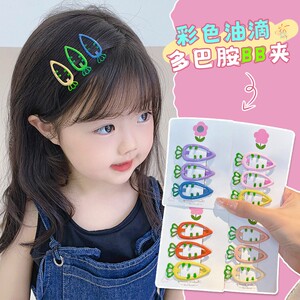 儿童糖果色胡萝卜镂空碎发BB夹女孩刘海一字边夹少女后脑可爱发饰