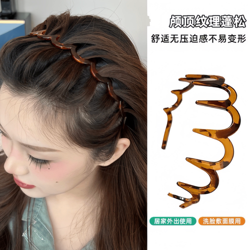 两用碎发整理神器大波浪发箍新款增高颅顶不勒头头箍刘海发卡发饰