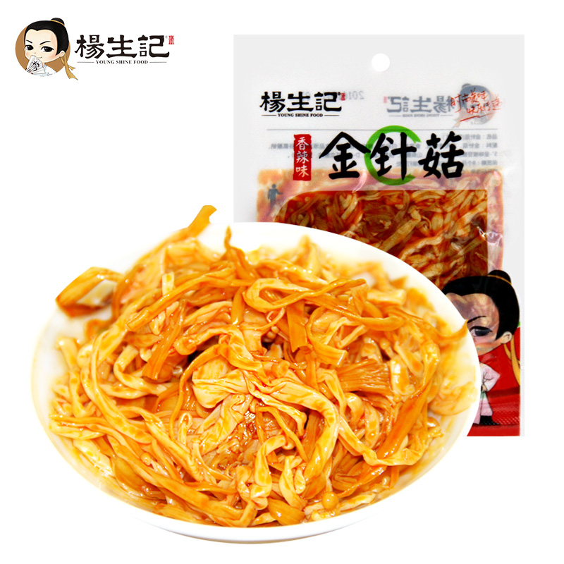 杨生记香辣下饭菜零食便携金针菇