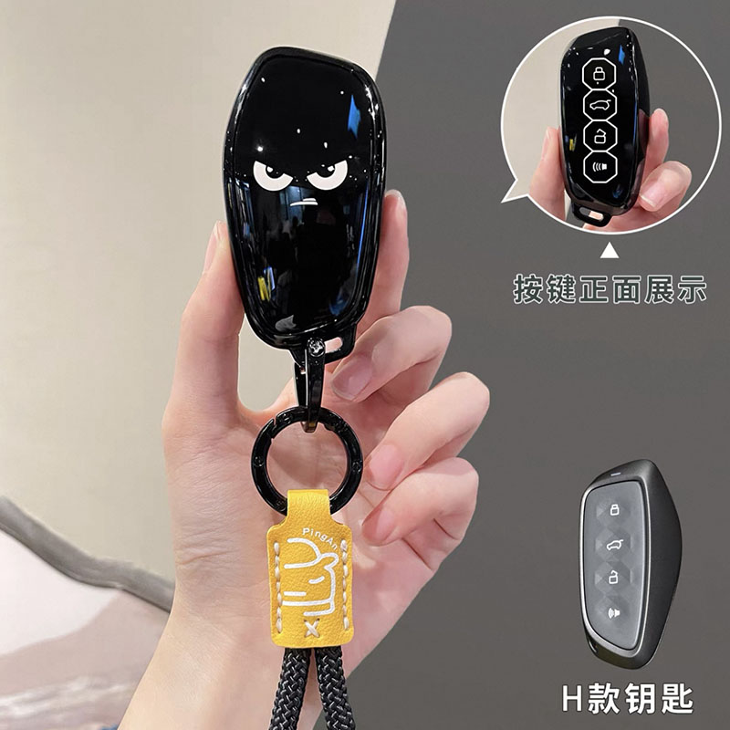 哈弗h6钥匙套m6哈佛h2s神兽f7二代大狗h9猛龙h5枭龙max赤兔壳扣包