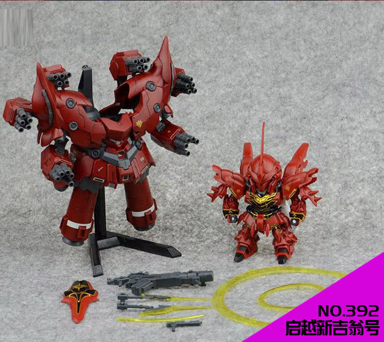 Rangli doira, konstruktor, minifigura, naycha, (Fizika)