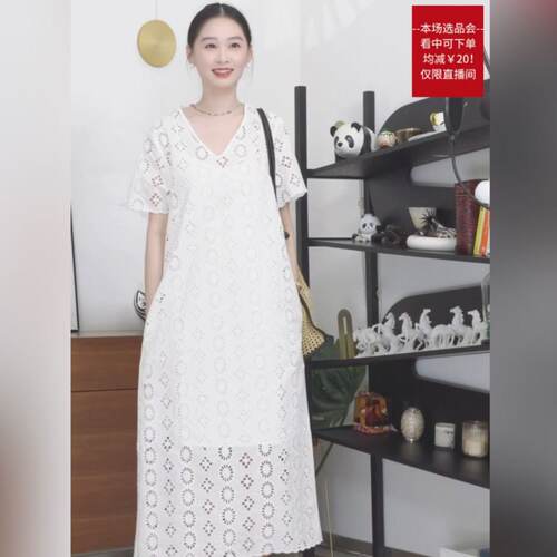 直播间选新   万花筒 赠吊带纯棉刺绣连衣裙