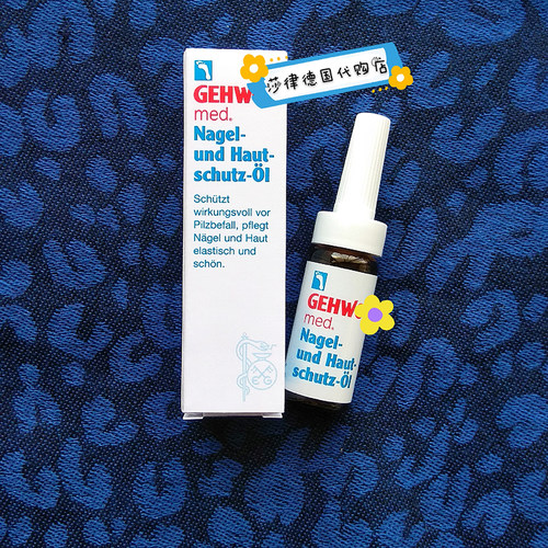 灰脆指甲软化润甲油甲床分离变空